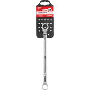 Chave estrela 14mm x 15 mm, aço carbono, NOVE54