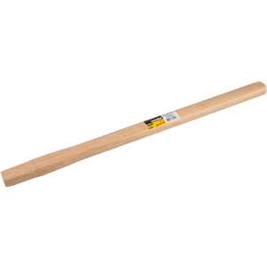 Cabo de madeira para martelo, com 53 cm, VONDER